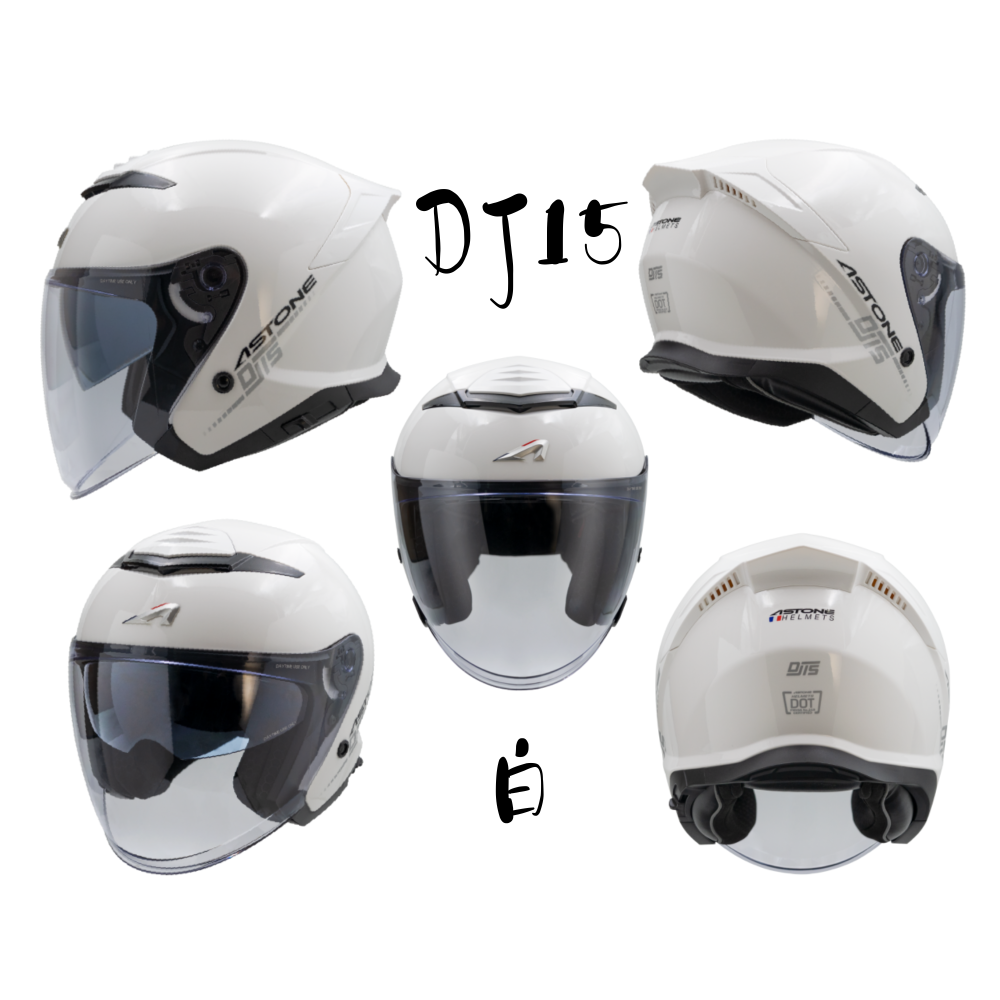 ASTONE DJ15 素色 多重通風 3/4 罩安全帽-細節圖4