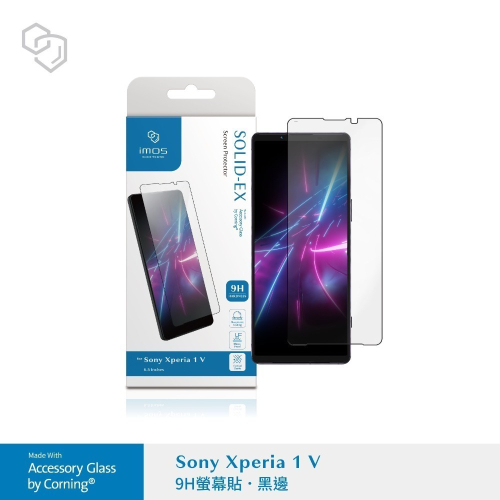 現貨 imos Sony Xperia 1V 1 V 2.5D 美商康寧 9H滿版玻璃保護貼 黑邊