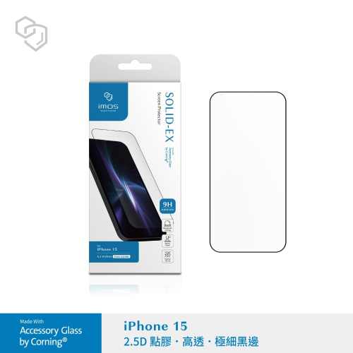 現貨 imos iPhone 15 15 Plus 康寧2.5D點膠 滿版玻璃螢幕保護貼 黑邊