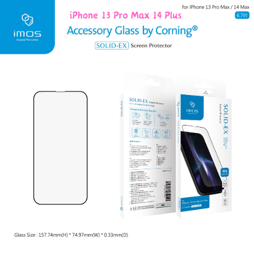 現貨 imos iPhone 13 Pro Max 14 Plus 滿版黑邊 9H 美商康寧公司授權 滿版玻璃螢幕保護貼