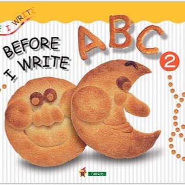 4歲 英文字母 筆順 寫法 學寫ABC Before I write ABC 2 一筆一劃打基礎 學前練習本