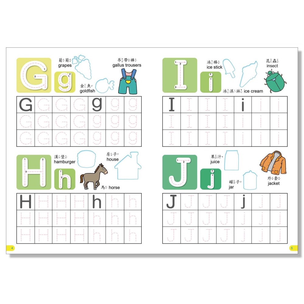 3歲 基礎ABC 練習本 附貼紙 邊寫邊貼 有趣的學前練習 入學前準備 學寫ABC 英文字母-細節圖3