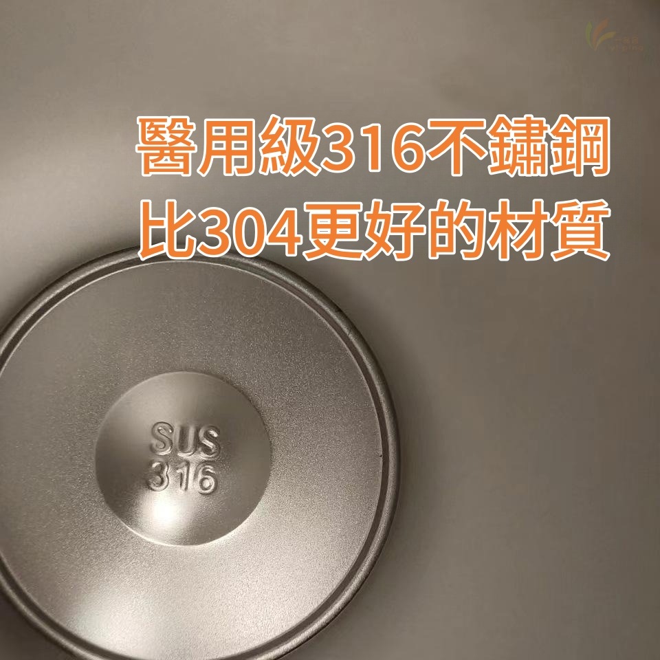 「現貨」兒童保溫杯500ml 316不鏽鋼 兒童保溫杯吸管 兒童保溫瓶吸管 小孩保溫杯 小朋友保溫杯 保溫瓶 幼兒水杯-細節圖8