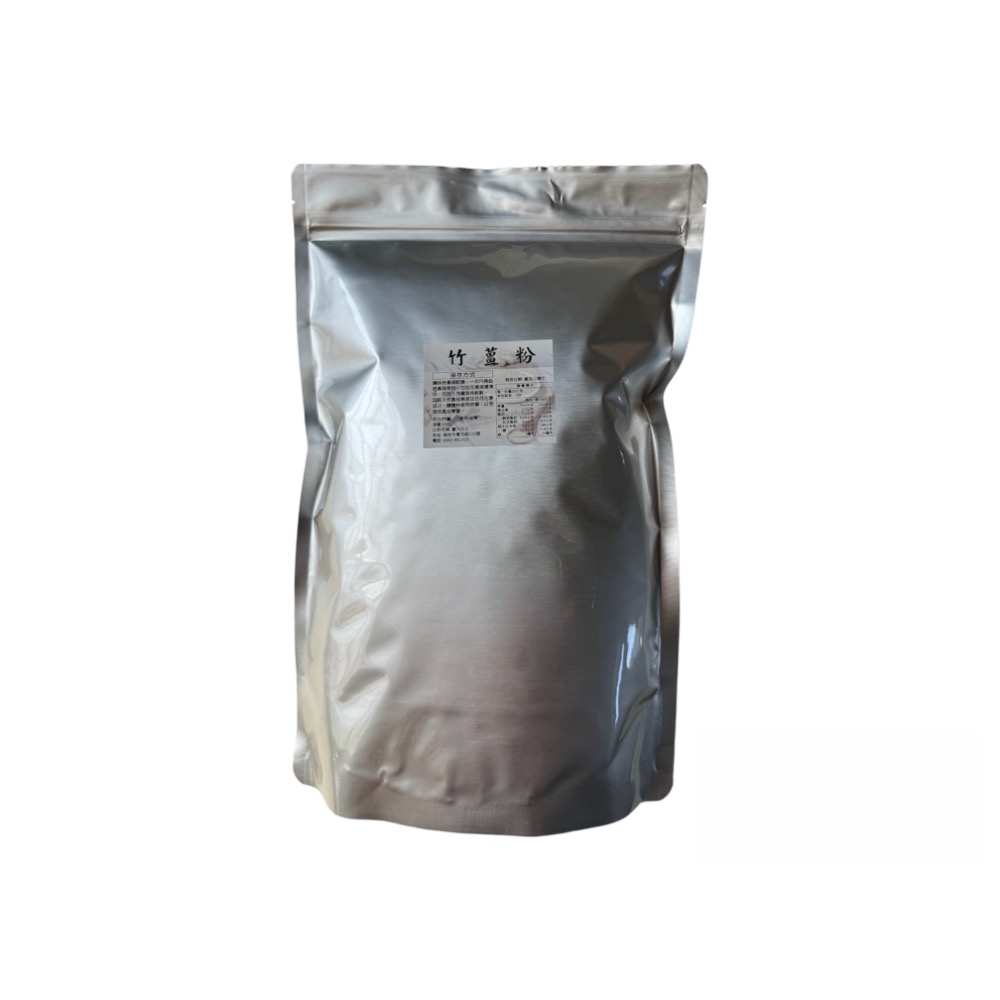 純天然竹薑粉 薑粉薑汁先生竹薑粉380項農藥檢驗合格純天然無添加香氣濃郁高CP值泡茶料理調味煲湯露營必備使用方便泡腳泡澡-細節圖6