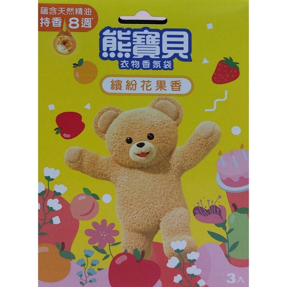 熊寶貝香氛袋 衣物香氛袋-規格圖1