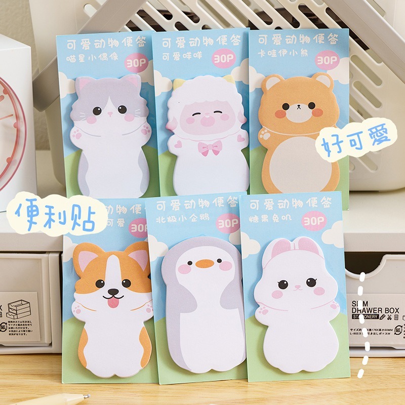 (當日出貨)動物便利貼 動物站立便利貼  動物造型便利貼 N次貼 留言紙 辦公室文具 便條紙 便利貼(A143)-細節圖2