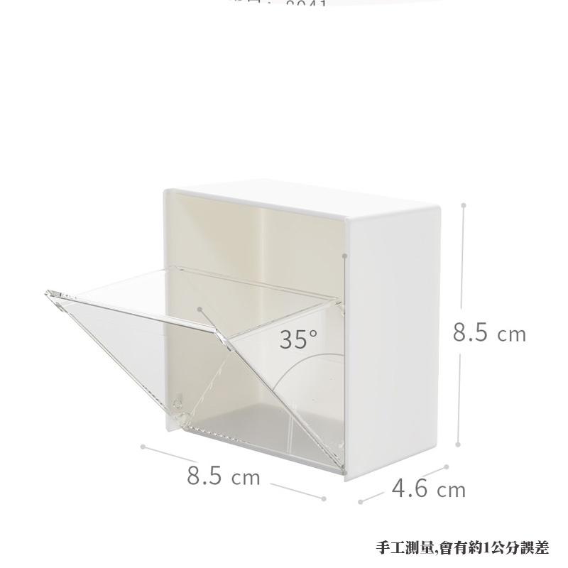 (當日出貨)牆壁翻蓋收納盒 翻蓋收納盒 掛架 壁掛 免打孔置物架 壁掛盒 收納 置物 整理 牆壁收納盒【A058】-細節圖5