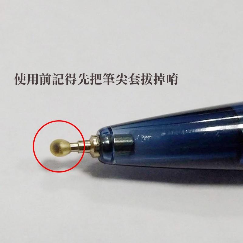 (當日出貨)晶鑽原子筆(0.5mm) 自動原子筆 台灣製造 針型原子筆 原子筆 辦公 學校【A060】-細節圖6