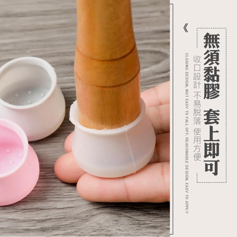 矽膠8入椅腳套 防刮桌腳套 桌腳墊 桌腳止滑墊 桌腳防滑墊 桌腳保護套 椅腳墊 椅腳套(A048)-細節圖3