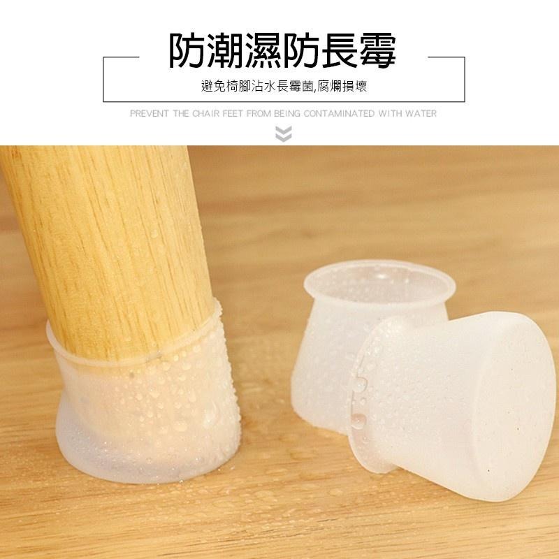 矽膠8入椅腳套 防刮桌腳套 桌腳墊 桌腳止滑墊 桌腳防滑墊 桌腳保護套 椅腳墊 椅腳套(A048)-細節圖5