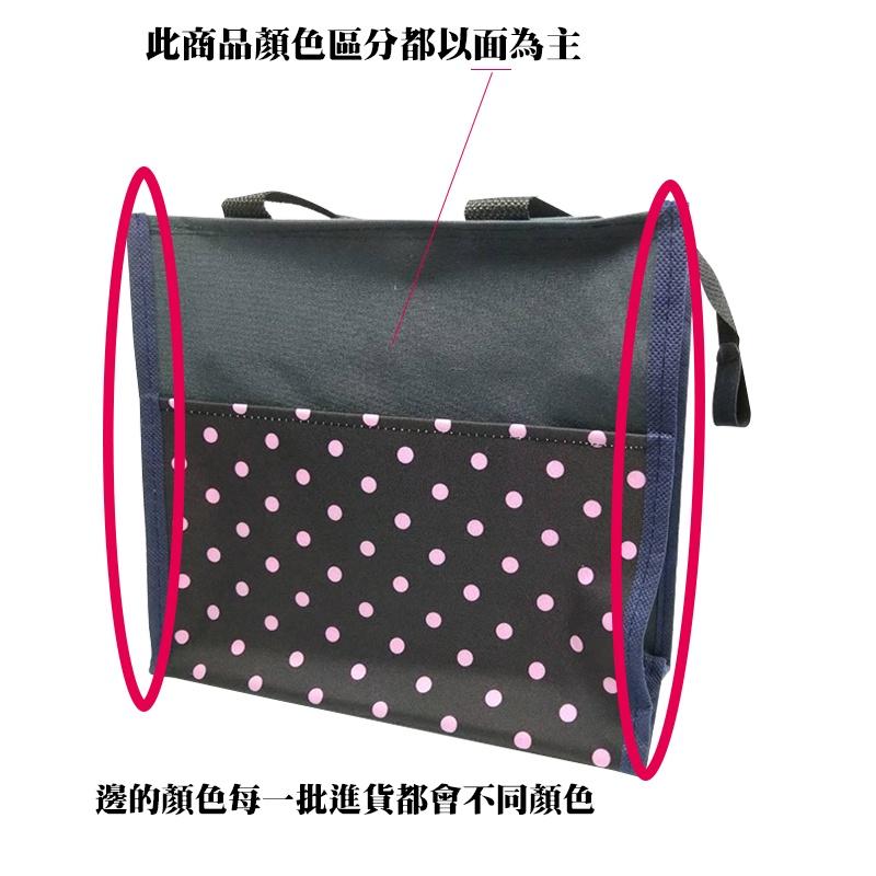 (當日出貨)台灣製造手提袋 防水提袋 購物袋 多功能提袋 實用購物袋 拉鍊手提袋【A030】-細節圖3
