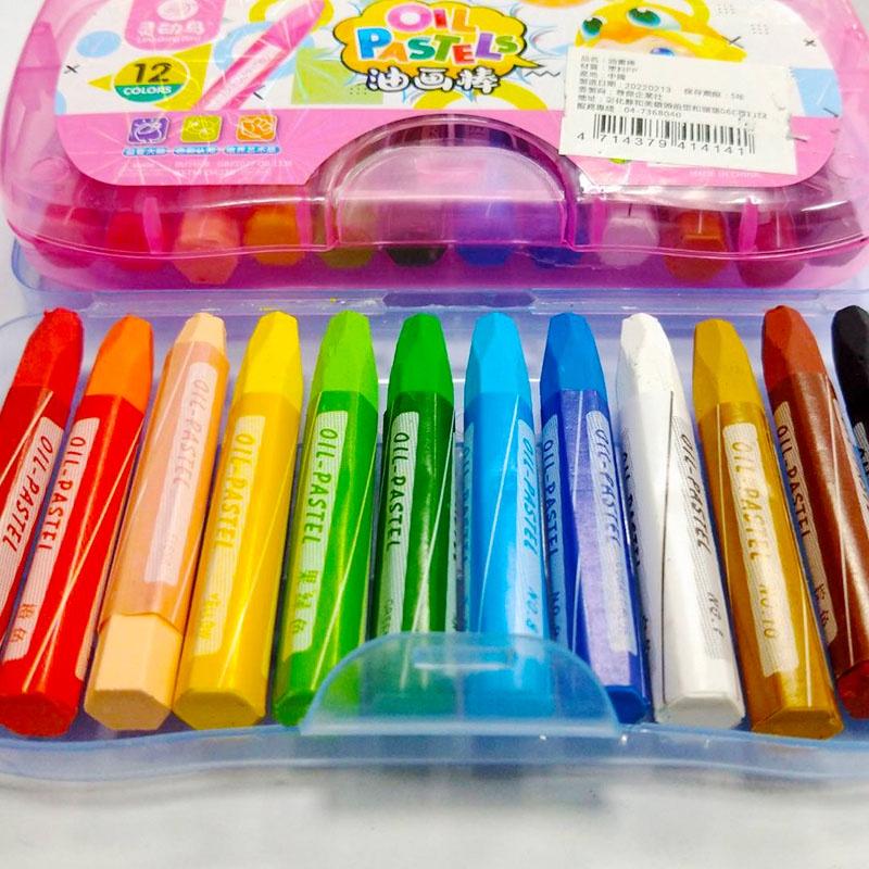 (當日出貨)12色油畫棒 畫筆 美術 塗鴉 彩繪 油畫筆 美術用品 水溶性油畫棒  畫畫筆【A055】-細節圖8