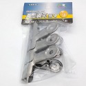 6.5cm(3入)
