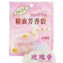 (當日出貨)台灣製 日式茶式精油芳香袋 芳香袋 香味袋 香氛袋 精油袋 香香袋 香袋【A035】-規格圖6