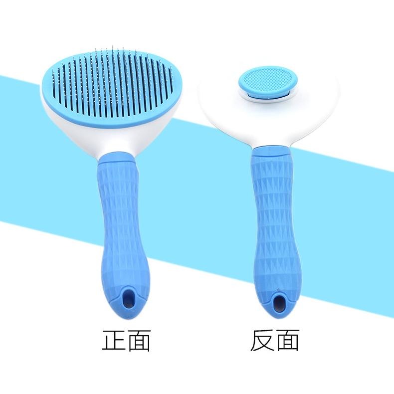 一鍵清潔寵物梳毛刷 寵物梳 貓梳子 梳毛刷貓咪 寵物梳子 狗狗梳毛 梳毛 刷毛器(D003)-細節圖9