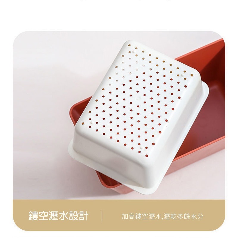 零食盒 雙層瀝水盒  瓜子盒 瀝水盒 水果籃子 水果盒 收納盒 餐具盒 餐盒(A104)-細節圖5