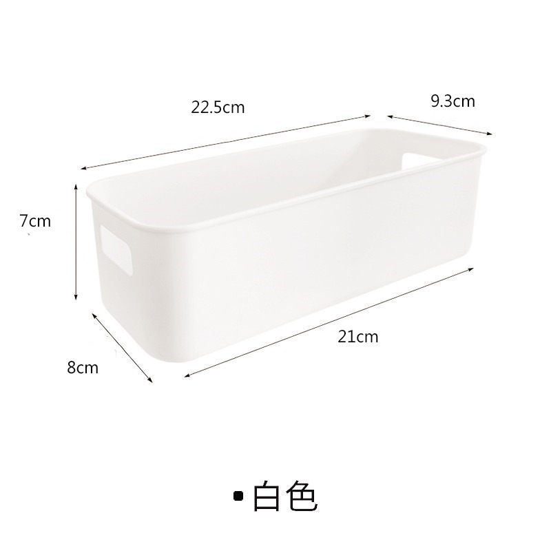 (當日出貨)多功能收納盒 簡約收納盒 桌面收納 面膜收納 整理盒 雜物整理 手機殼收納 化妝品收納 儲物盒(A119)-規格圖10
