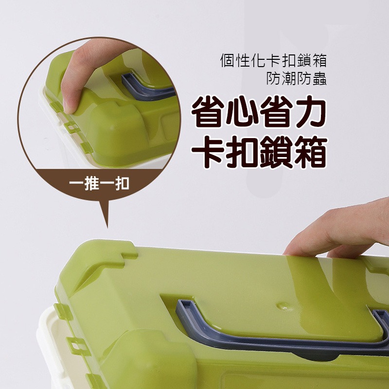 (當日出貨)手提收納盒 整理箱 收納整理箱 收納箱 簡約印風 收納箱 置物箱 手提收納箱 玩具收納盒(A140)-細節圖8