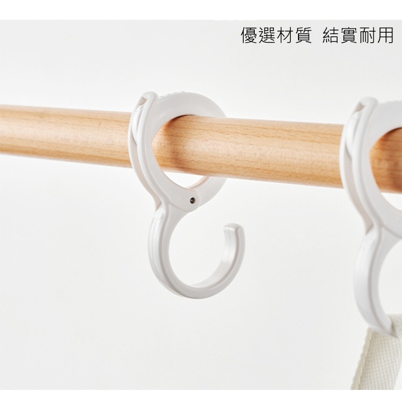 (當日出貨)卡扣式多功能掛勾 多功能掛勾 S型卡扣掛勾 防滑掛勾 包包掛架 卡位鎖扣掛钩 免釘掛勾 橫桿掛鉤(A150)-細節圖4