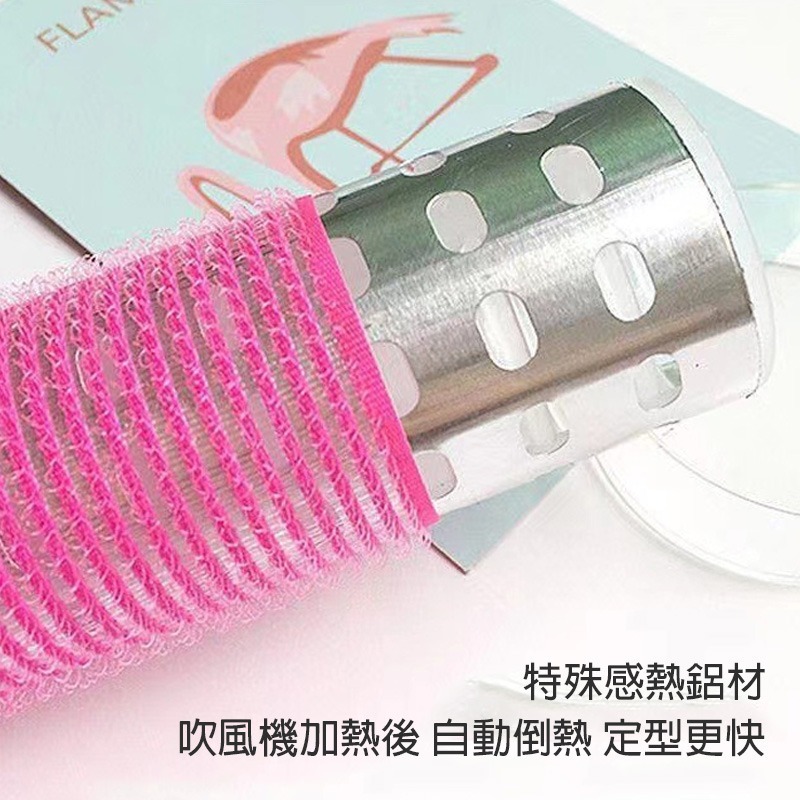 (當日出貨)三層鋁片髮捲 髮捲加熱 導熱鋁片 瀏海髮捲 空氣瀏海 髮捲夾 髮捲魔鬼氈 髮捲加長 髮捲(A151)-細節圖6