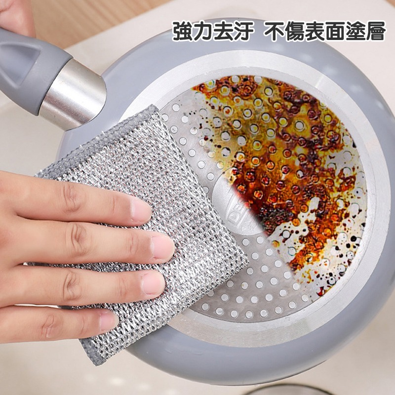 (當日出貨)鋼絲抹布  銀絲抹布 神奇抹布鋼絲球抹布 乾溼兩用抹布 清潔抹布 廚房抺布 洗碗布 不沾油抹布(A154)-細節圖7
