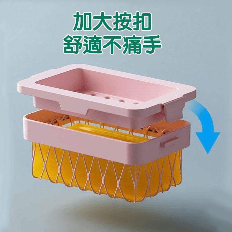 (當日出貨)肥皂起泡盒 香皂盒 肥皂盒 起泡盒 香皂收納盒 多功能洗衣肥皂盒 免手搓洗衣皂盒(A158)-細節圖7
