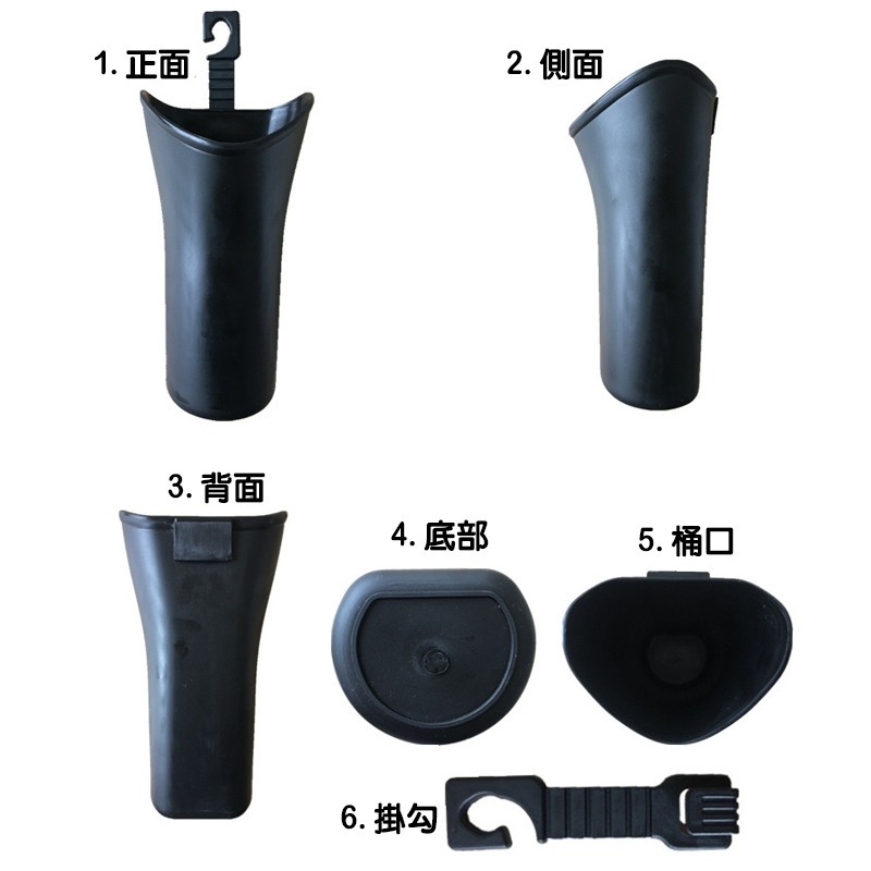 (當日出貨)多功能車用收納桶 雨傘筒 傘桶 防水不漏 汽車用 傘架 雨傘收納 車內傘架 車用置物筒(A160)-細節圖8
