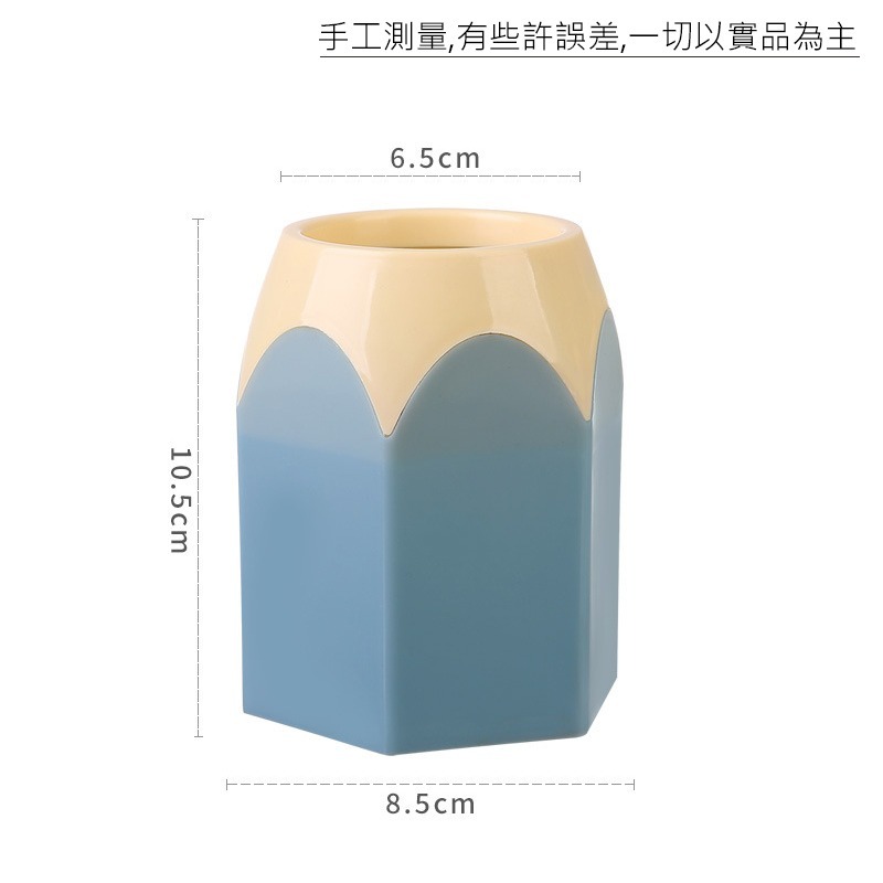 (當日出貨)創意鉛筆 造型筆筒 辦公室 桌面 筆筒盒 大容量 文具收納盒 文具收納 辦公用品 桌面整潔(A164)-細節圖2