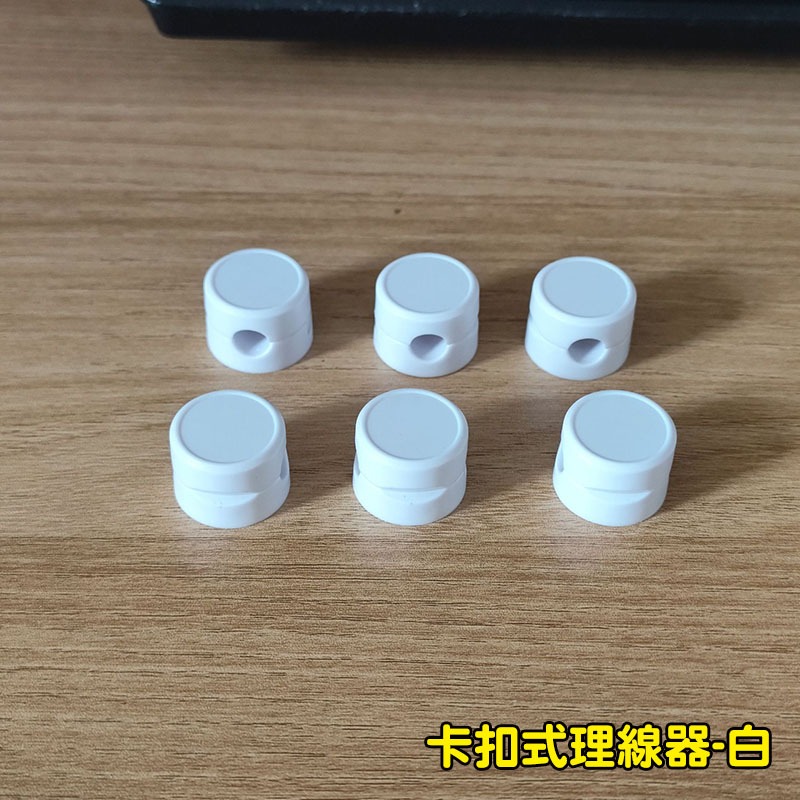 (當日出貨)集線器 磁吸收納 磁吸線夾 整線器 理線器 固線器 電線收納 充電線收納 數據線收納 線材收納(A163)-規格圖9
