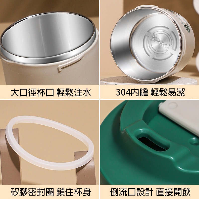 (當日出貨)304不銹鋼咖啡杯 480ML不鏽鋼保溫杯 高顏值咖啡杯 便攜隨行日用杯 直飲杯 咖啡杯 保溫杯(A181)-細節圖3