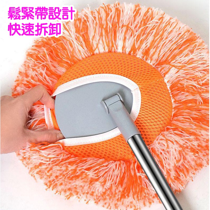 (當日出貨)向日葵拖把 家用拖把 太陽花拖把 天花板專用拖把 玻璃神器 清除灰塵 洗車拖把 拖地 清潔(A186)-細節圖6
