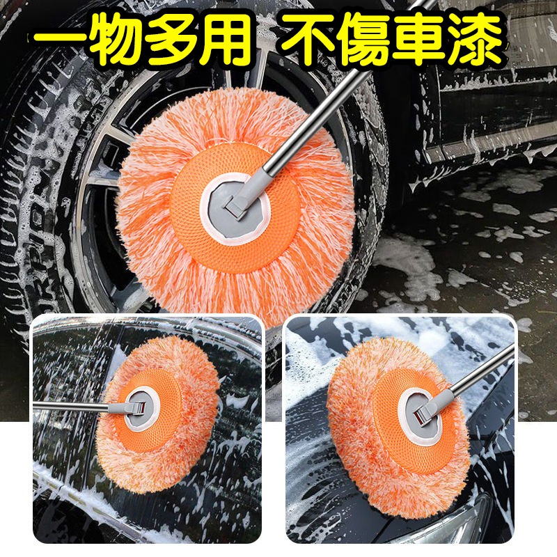 (當日出貨)向日葵拖把 家用拖把 太陽花拖把 天花板專用拖把 玻璃神器 清除灰塵 洗車拖把 拖地 清潔(A186)-細節圖7