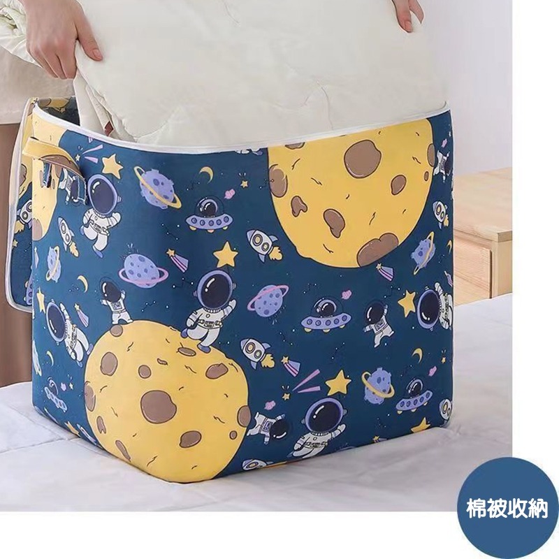 (當日出貨)太空人收納袋 棉被衣服收納袋 收納袋 無紡布 防塵 可折疊收納袋 防水防潮 拉鍊收納袋(A191)-細節圖3