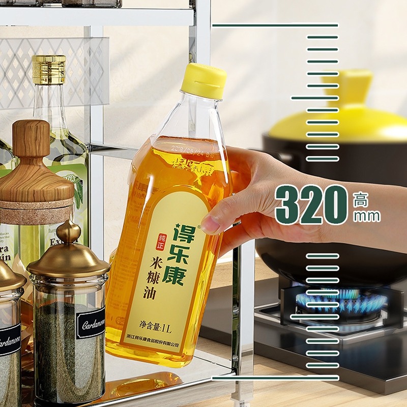 (當日出貨)不鏽鋼廚房整理調料架 廚房用品調料架 刀具收納分層置物架 不鏽鋼調料架 廚房架子(A196)-細節圖6