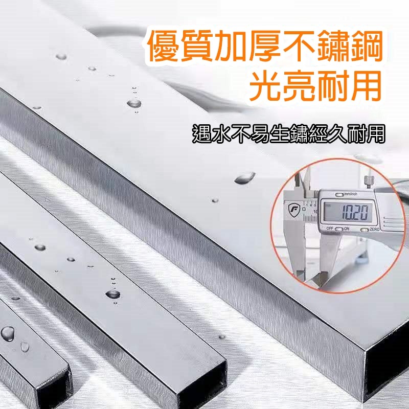 (當日出貨)不鏽鋼廚房整理調料架 廚房用品調料架 刀具收納分層置物架 不鏽鋼調料架 廚房架子(A196)-細節圖8