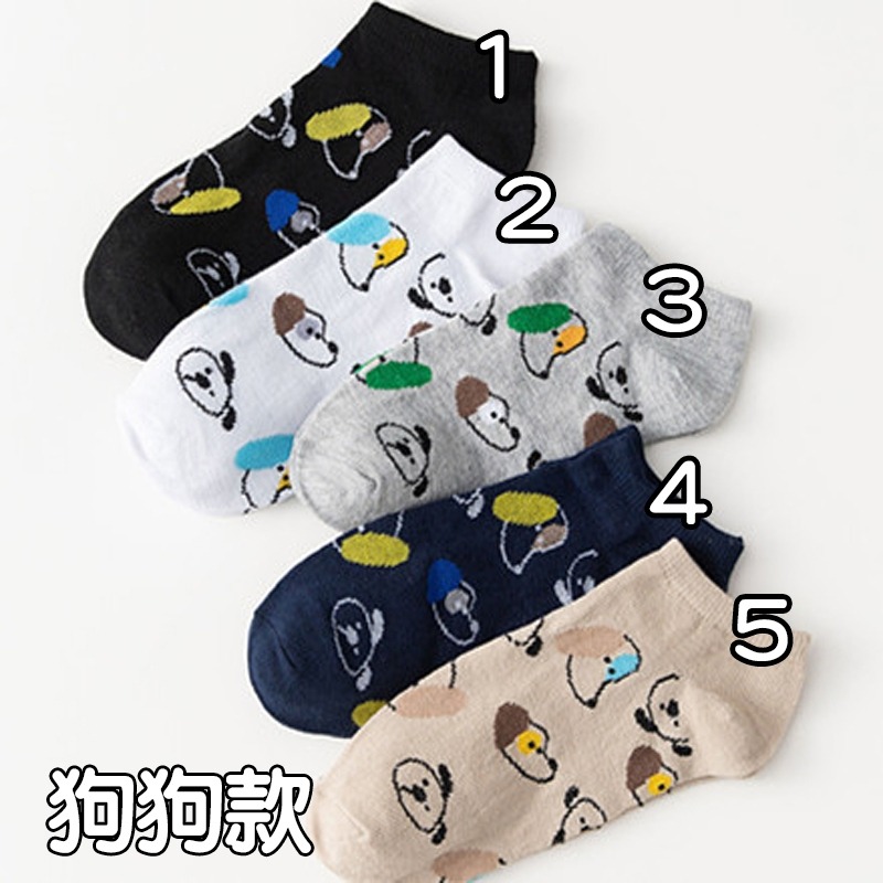 (當日出貨)經典潮襪 百搭流行多款襪子 流行襪 短襪 腳踝襪 少女襪 可愛襪 棉襪 船襪 韓版 秋冬 學院(A199)-細節圖7