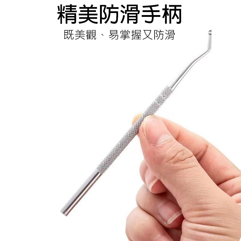(當日出貨)甲溝清潔挖棒 剔甲器 坎甲棒 指甲清潔棒 腳指甲凍甲挖棒 甲溝清潔 不鏽鋼指垢清潔棒(A211)-細節圖4