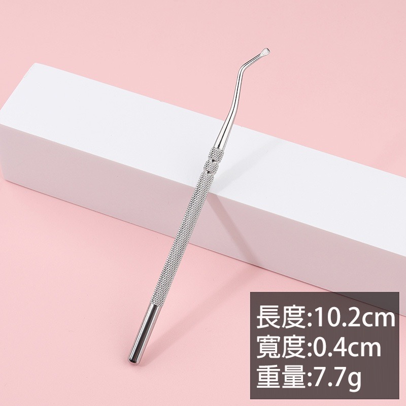 (當日出貨)甲溝清潔挖棒 剔甲器 坎甲棒 指甲清潔棒 腳指甲凍甲挖棒 甲溝清潔 不鏽鋼指垢清潔棒(A211)-細節圖7