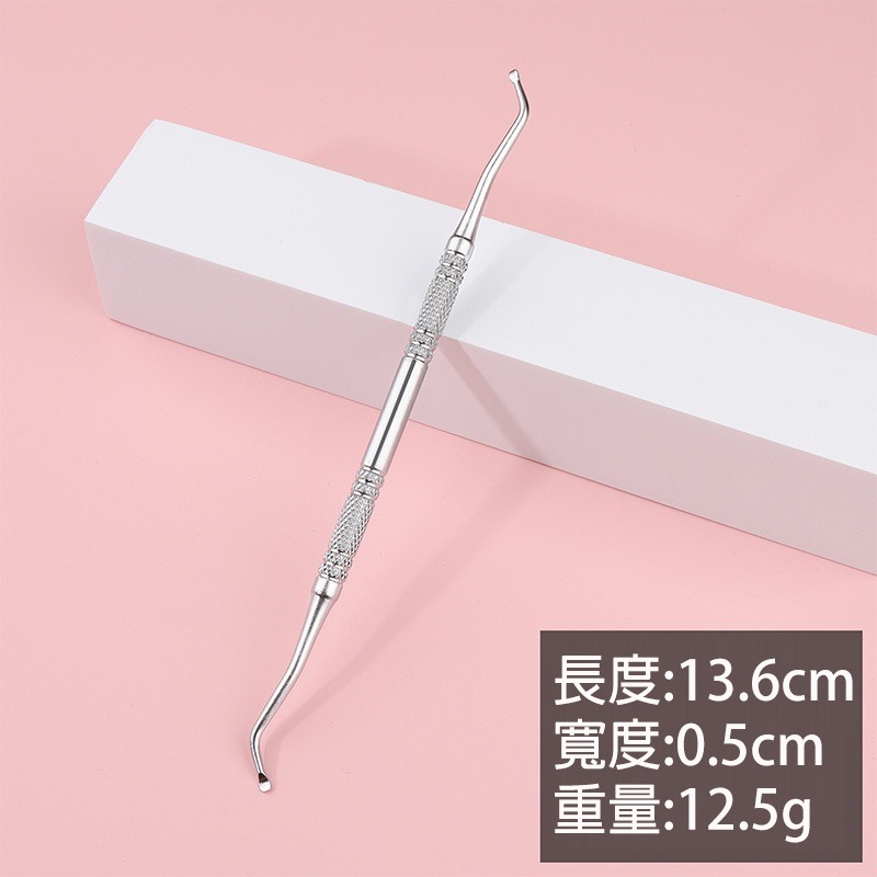 (當日出貨)甲溝清潔挖棒 剔甲器 坎甲棒 指甲清潔棒 腳指甲凍甲挖棒 甲溝清潔 不鏽鋼指垢清潔棒(A211)-細節圖8