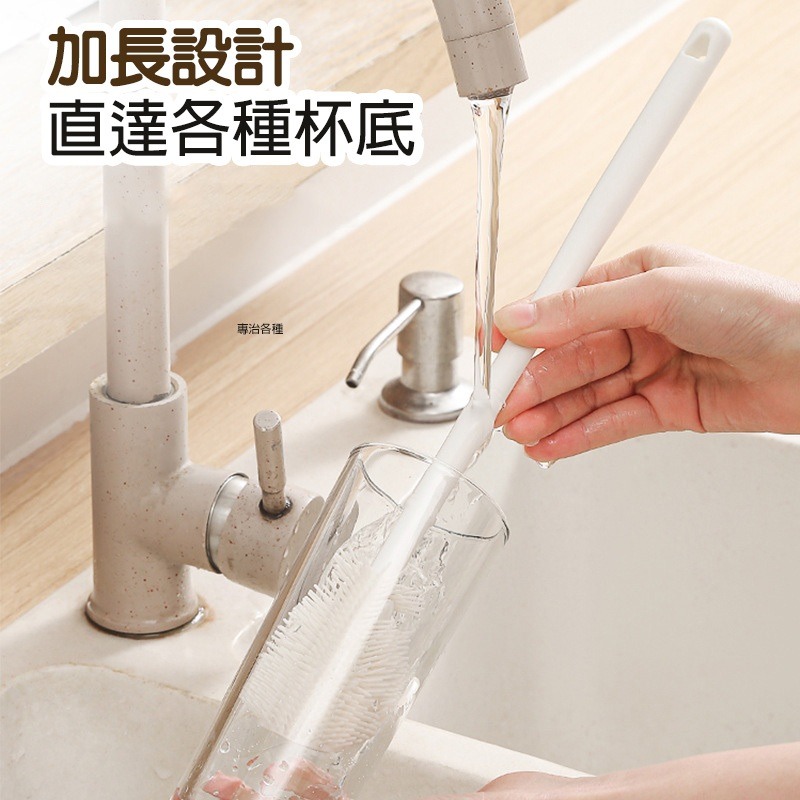 (當日出貨)矽膠杯刷 奶瓶刷 可替換杯刷 杯刷 洗杯刷 瓶刷 清潔刷 長柄刷 保溫杯刷 水壺刷 水瓶刷(A212)-細節圖3