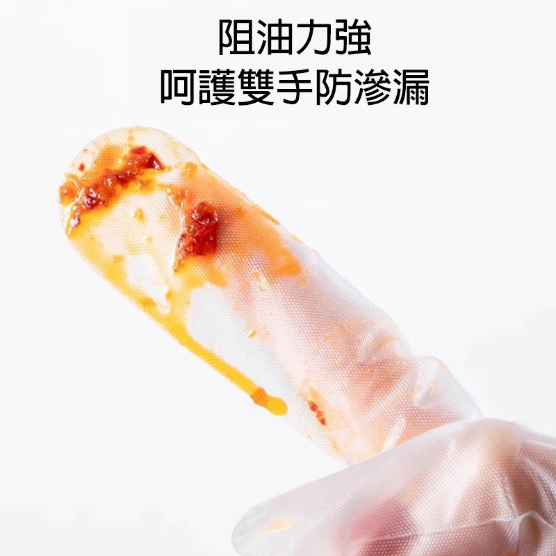 (當日出貨)10入(5雙)家務手套 一次性手套 CPE手套 長臂手套 束口防滑 廚房手套 家用手套 清潔手套(A216)-細節圖5