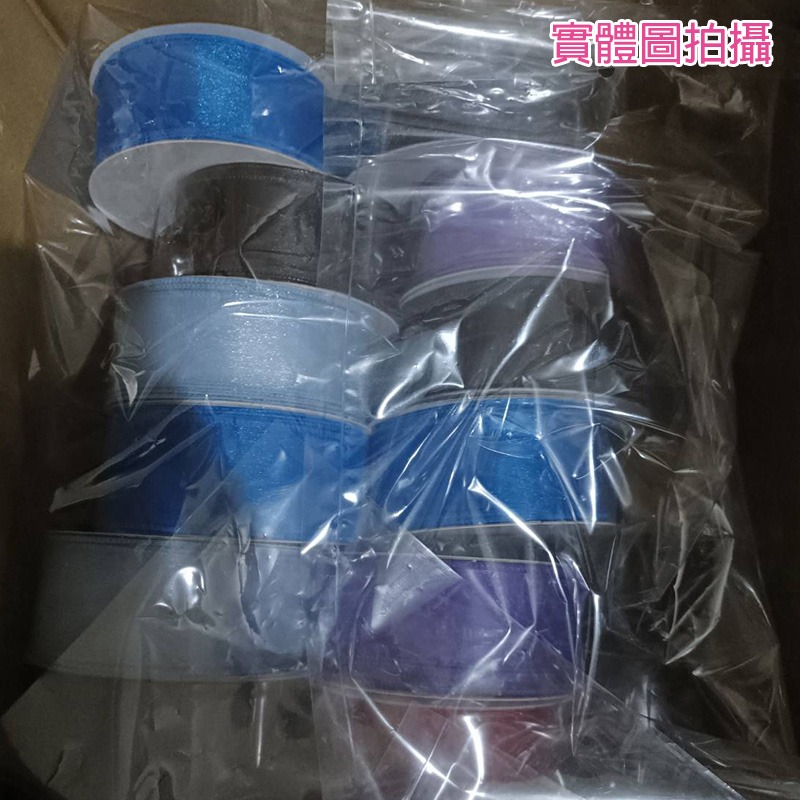 (當日出貨) 雪紗緞帶 織帶 紗質緞帶 花束緞帶 雪紡 禮物包裝 禮品包裝 花束包裝 絲帶 花藝包裝 裝飾(A219)-細節圖2