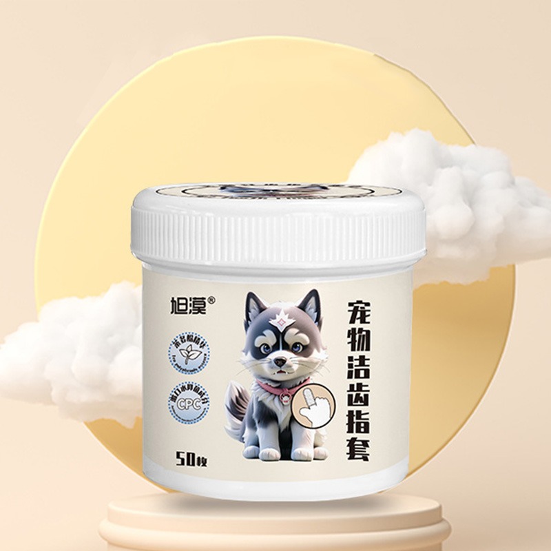 (當日出貨) 寵物耳部濕巾 寵物濕紙巾 去耳垢 清潔耳部 清潔耳朵 清潔濕紙巾 耳部專用濕巾 貓犬通用(A220)-細節圖8