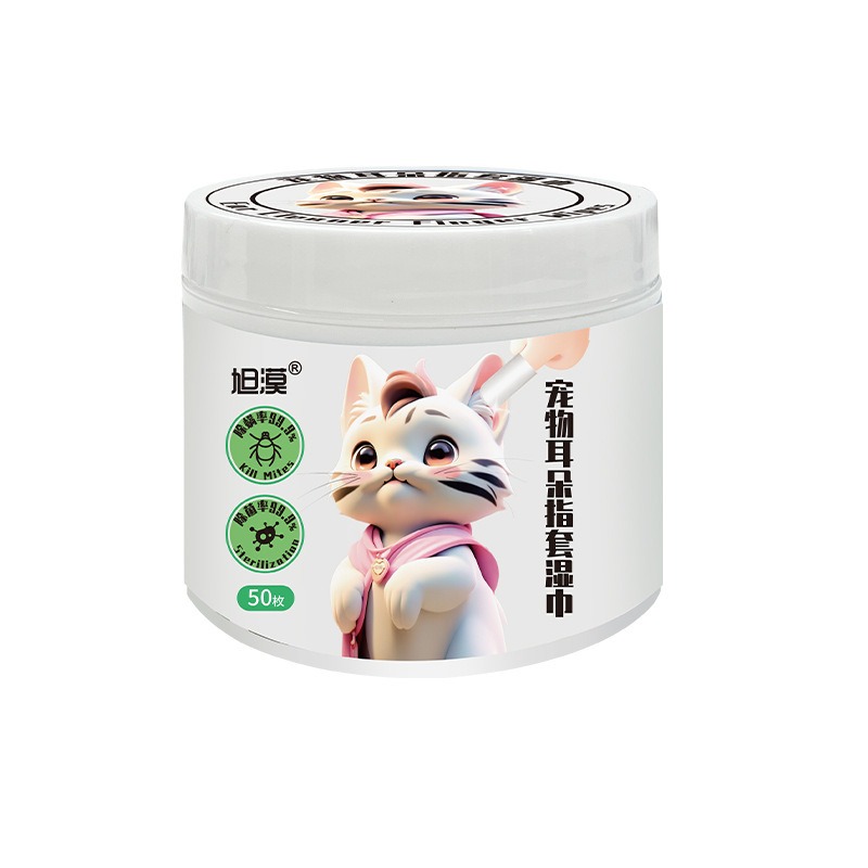 寵物耳朵指套濕巾(指套)