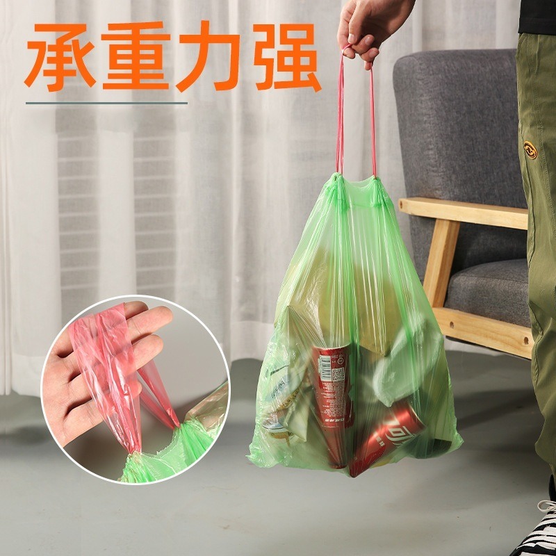 (當日出貨)環保垃圾袋 垃圾袋 環保袋 清潔袋 家用垃圾袋 塑膠袋 環保清潔袋 日用品 平口垃圾袋(A221)-細節圖7