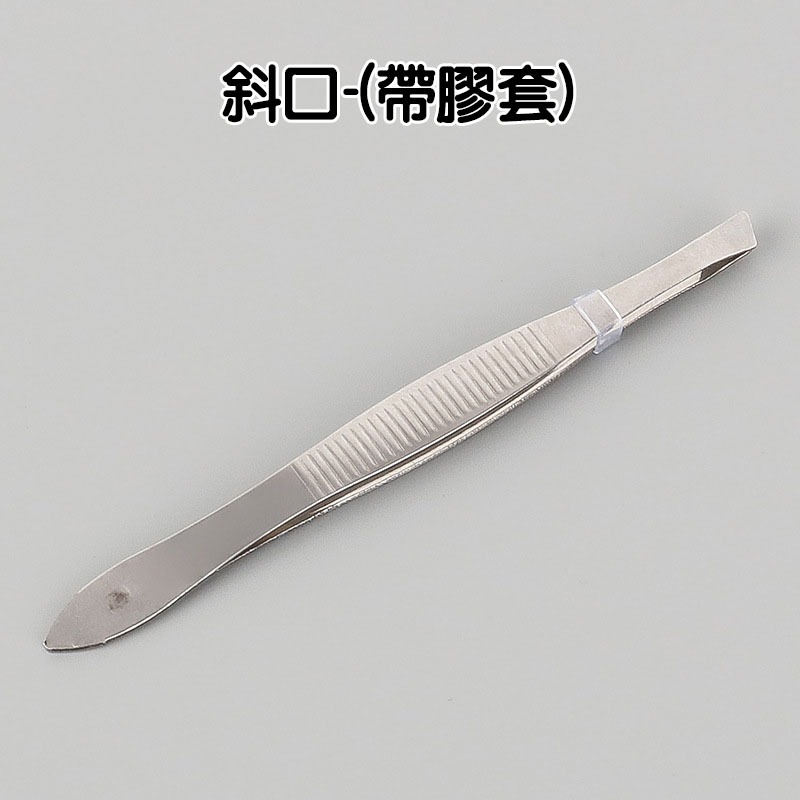 眉毛夾 不鏽鋼修眉夾 精準拔毛工具 修眉神器 美容夾 眉毛整理 眉型修整 眉毛拔除工具 居家美容(A242)-規格圖10