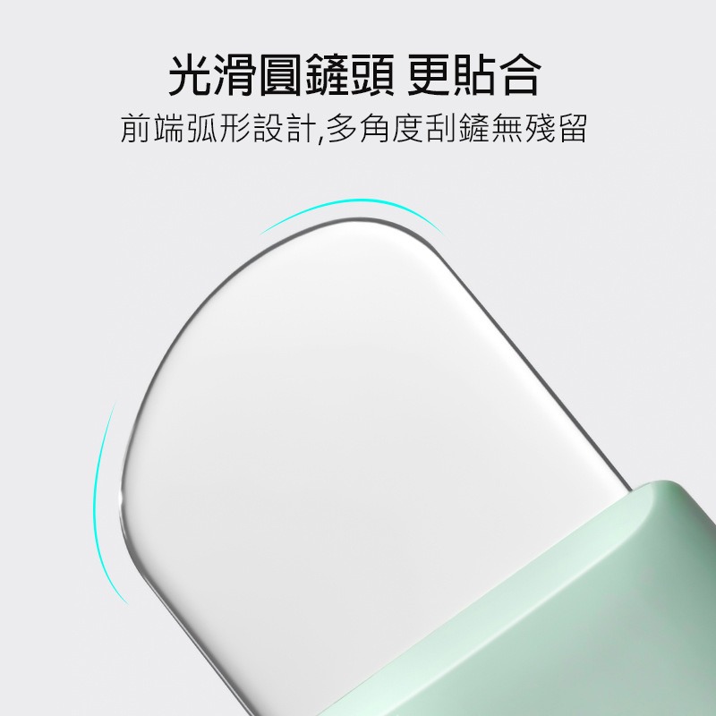 手動鏟黑頭神器 粉刺清潔工具 毛孔清潔器 黑頭刮刀 鼻頭清潔工具 去粉刺美容工具 臉部清潔護理工具(A250)-細節圖8