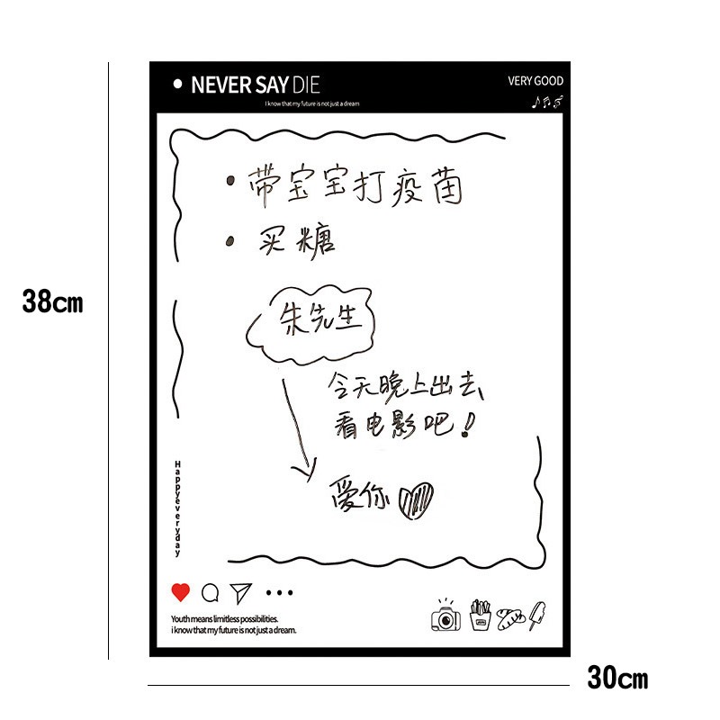 磁吸留言板