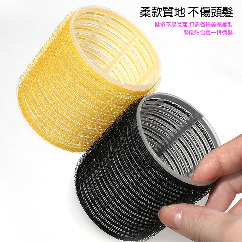 髮根蓬鬆捲髮圈6入 髮根夾 捲髮造型圈 髮根蓬鬆工具 無痕捲髮圈 自然蓬鬆造型髮圈 美髮造型工具(A261)-細節圖4