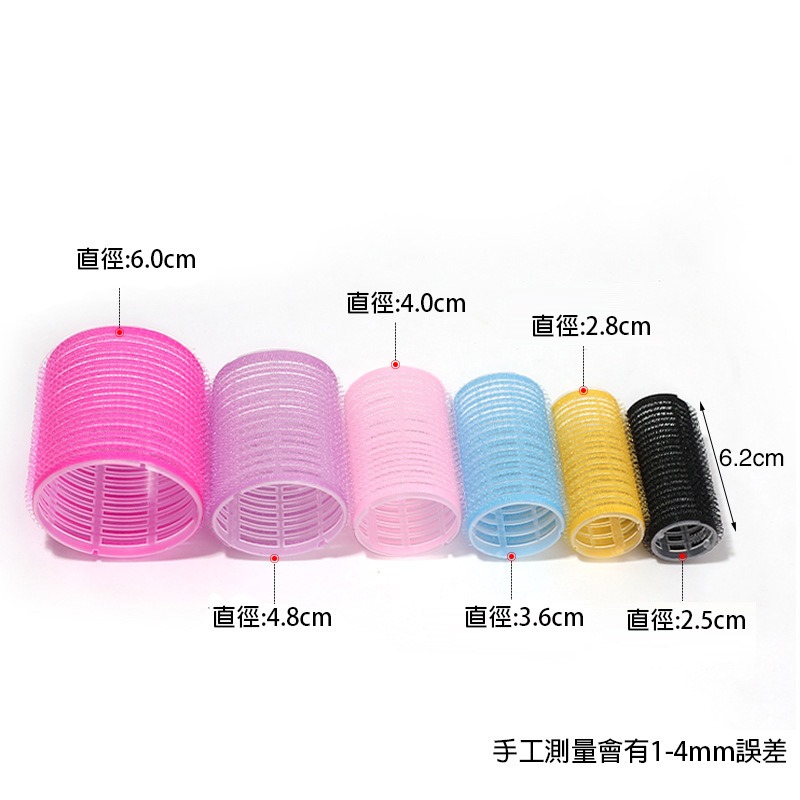 髮根蓬鬆捲髮圈6入 髮根夾 捲髮造型圈 髮根蓬鬆工具 無痕捲髮圈 自然蓬鬆造型髮圈 美髮造型工具(A261)-細節圖8